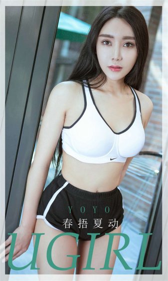 《冰火龙战》