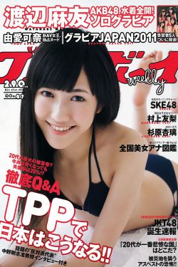 《人肉腊肠下载》