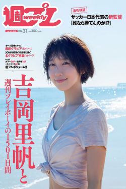 黄瓜视频丝瓜视频