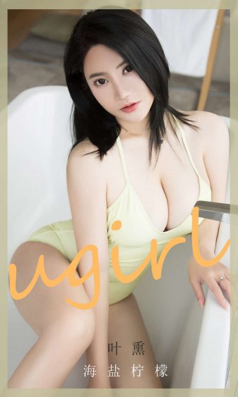 为什么男生最后都喜欢加速