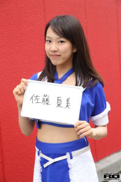 《初次给了家里的父亲》