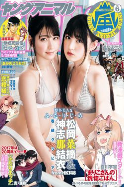 羞辱尤娜1攻略