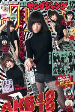 日本动态120秒免费