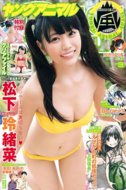 成人樱桃视频a片免费