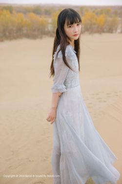 以后穿裙子我好做