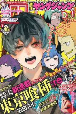 全彩孕交漫画福利啪啪吧