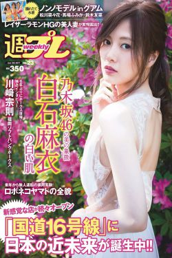 长生归来当奶爸唐峰全文免费阅读