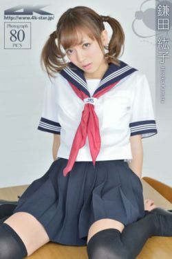 走过浮华大地 亚洲篇