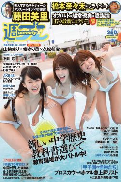 韩国激情电影全集