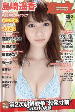 耽美辣文合集