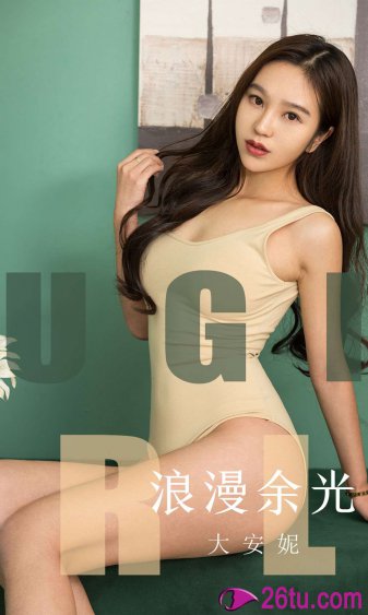 视频实拍