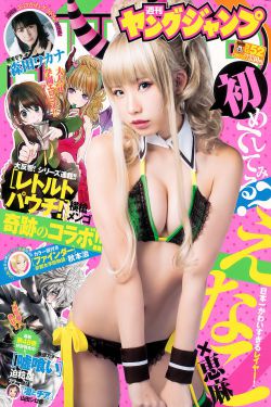 蝴蝶精灵