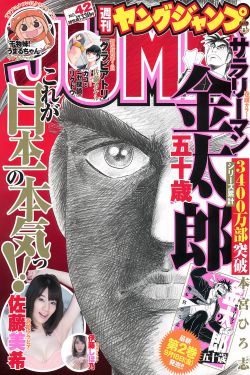 《地铁蓝衣女子》