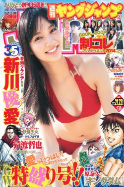 米奇妙妙屋 高清