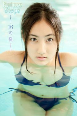三妹《在线观看》