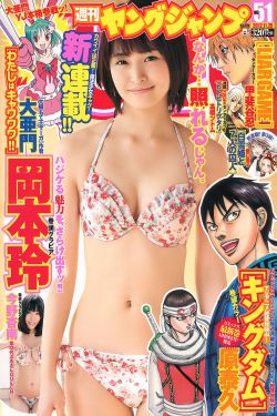 好诱人的小峓子2中文字幕
