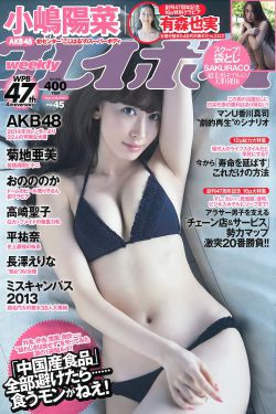 大胆美女艺术照
