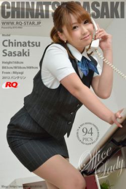行尸走肉神之国