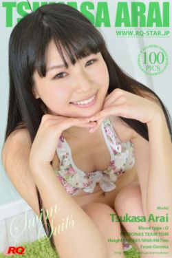 黛欣霓啪啪