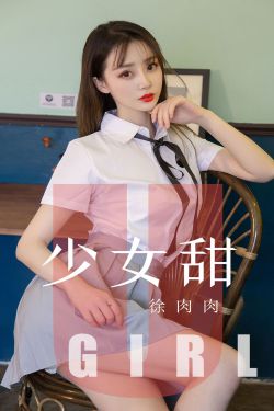 国产二区入口